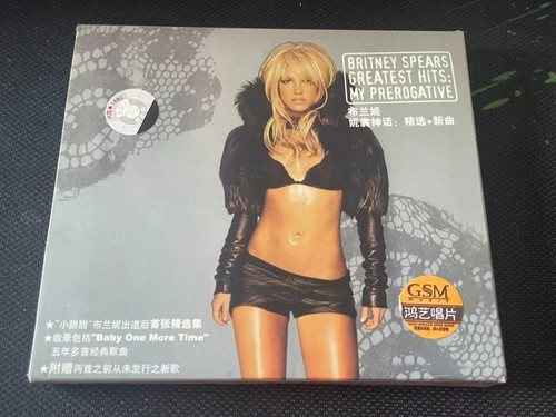 Britney spears greatest - britney,