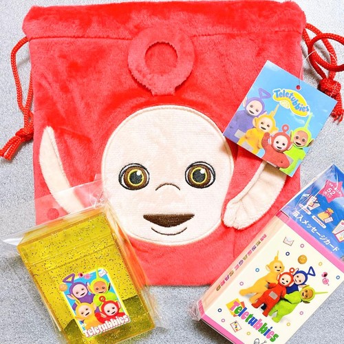 Teletubbies pouch coulisse - teletubbies,