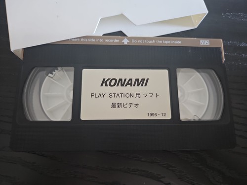 Akumajou dracula konami vhs - akumajou,