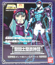 Bandai saint cloth myth - saint,
