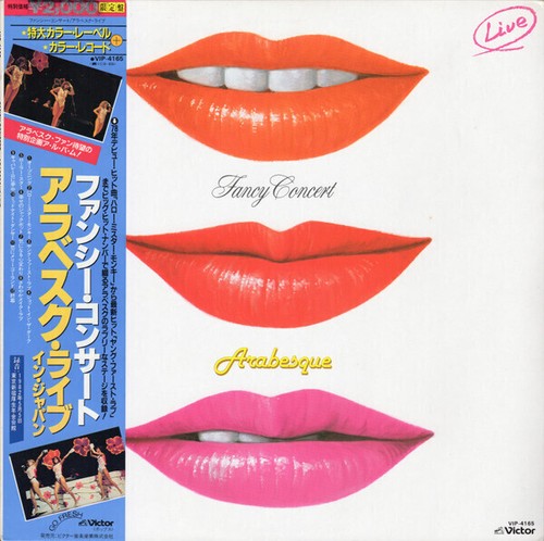 Arabesque fancy concert - arabesque,