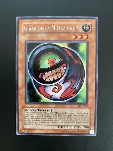 Giara della mutazione - giara,