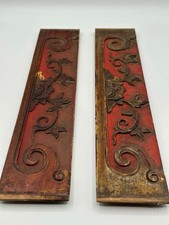 Coppia di pannelli antichi in