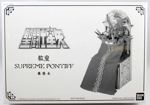 Saint seiya ares - saint,