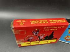 VINTAGE# RARO BOX CARTE D