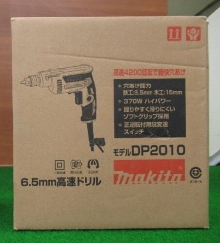 Trapano avvitatore elettrico