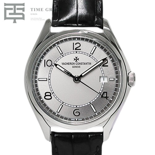 Vacheron constantin fifty six - vacheron,