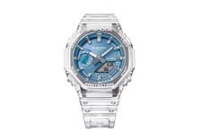 Orologio uomo Casio G-SHOCK