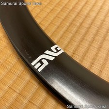 Cerchio in carbonio ENVE 45