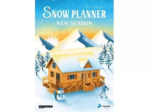 Snow planner nuova stagione - snow,