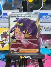 Pokemon Spirito Combattivo di Iris 180/159 | Avventure Insieme Ita | Near Mint