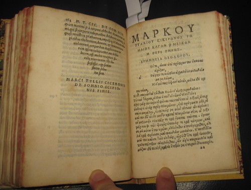 1548 cicero officiis - 1548, de