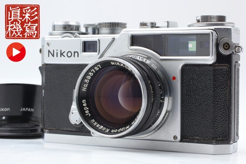Near mint hood nikon sp - [near, w/hood]