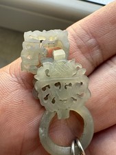 Collana Giada Intaglio Tardo