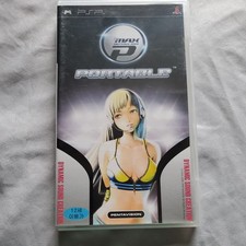 DJ Max Portable (Sony PSP