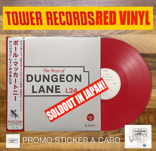 Japan red vinyl - vinyl, w