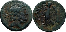 Cilicia Elaiousa - Sebaste