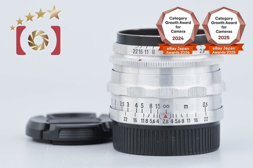 Carl zeiss jena - jena, mm