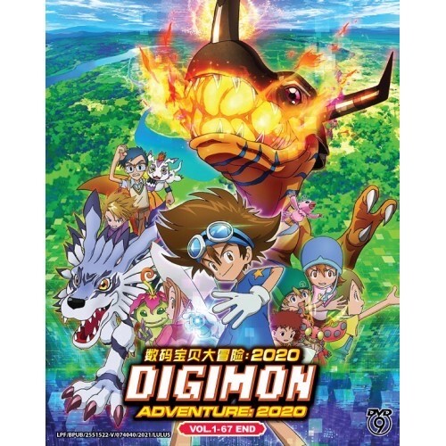 Anime dvd digimon adventure - anime,