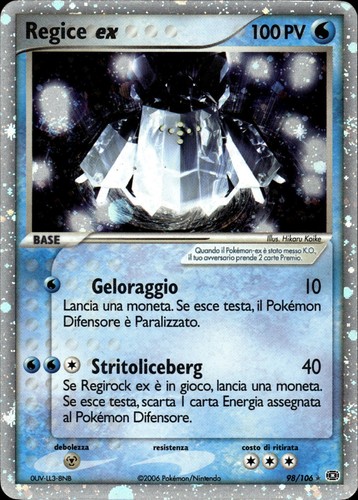 Regice smeraldo 106 - regice,