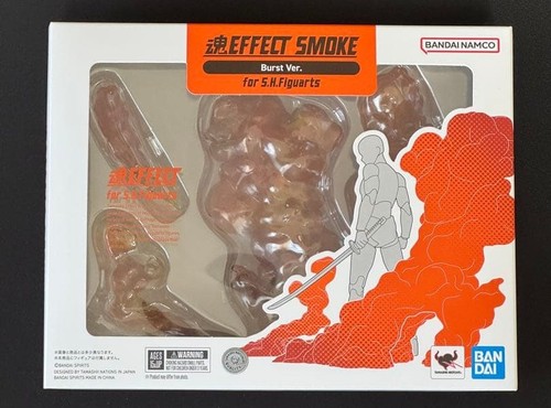 Tamashii nations fumo burst - fumo,
