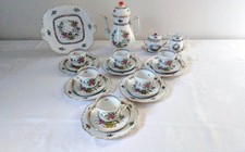 HEREND FD INDIAN BASKET 23