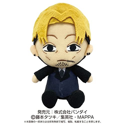 Motosega uomo kishibe chibi - uomo,