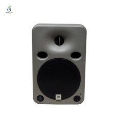 JBL LSR25P Monitor da Studio