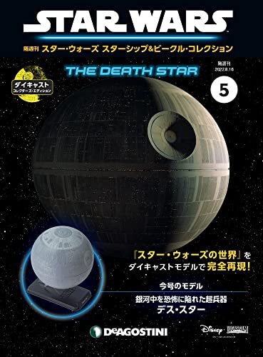 Star wars starships vehicles - wars, &