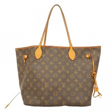 Borsa Louis Vuitton Monogram
