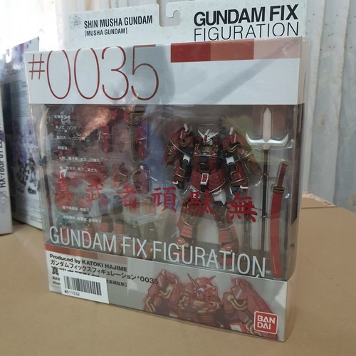 Bandai gundam fix figuration - fix,