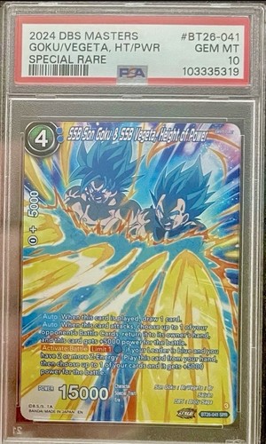 Ssb son goku - ssb, vegeta