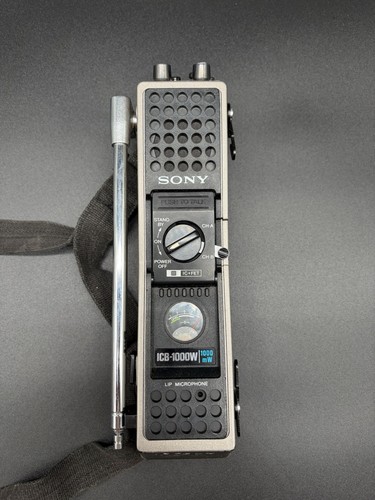 Sony icb 1000w - sony, icb-1000w