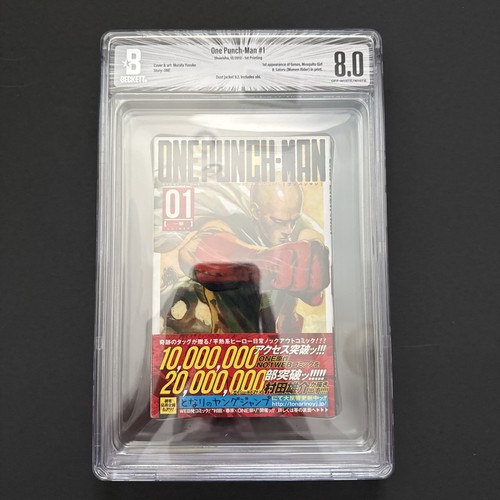 One punch man volume - volume, 1