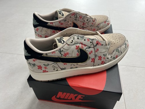 Rui hachimura nike air - nike,