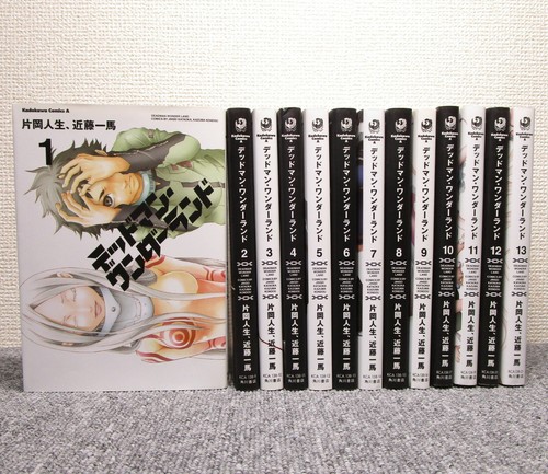 Deadman wonderland vol 13 - deadman, vol.1-13