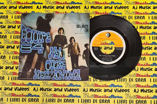 Equipe 84 nel cuore - 7",