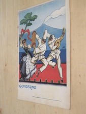 VECCHIO QUADERNO SCOLASTICO di