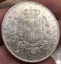5 Lire 1875 Altissima Qualità