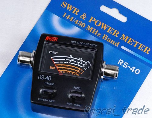 Originale nissei swr e - rs-40,