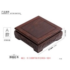 Base in legno di sequoia
