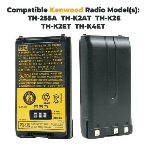 Batteria 43n mh per - batteria, ni-mh