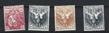 1915/16  Italia Regno -  Serie Cpl Croce Rossa .  Ottima  . G. Integra **