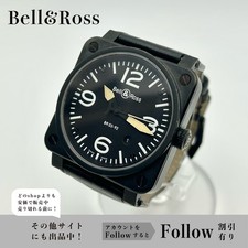 Orologio Uomo Bell & Ross