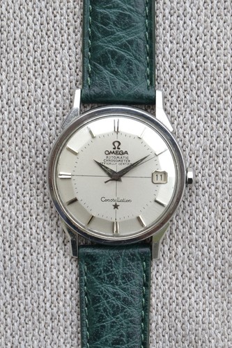 Omega constellation pie pan - pie,