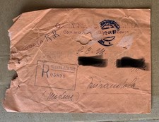 Busta Opera Nazionale Balilla Comitato Provinciale Modena Raccomandata Mirandola