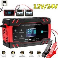 15000mA 12/24v Cargador