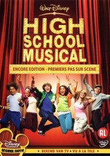 No Artist - High School