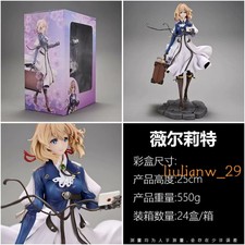 Anime violet evergarden 25 - gk,