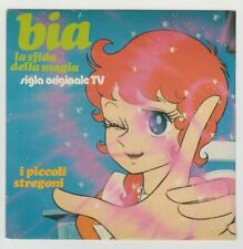 45 giri sigle tv BIA LA SFIDA DELLA MAGIA PERFETTO cartoni creamy maghette mint
